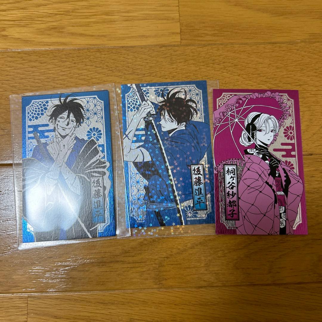 美品◆ホタルの嫁入り 1-5巻セット特典付き
