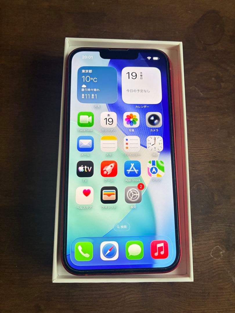 Apple iPhone13 (PRODUCT(RED)) 本体 赤