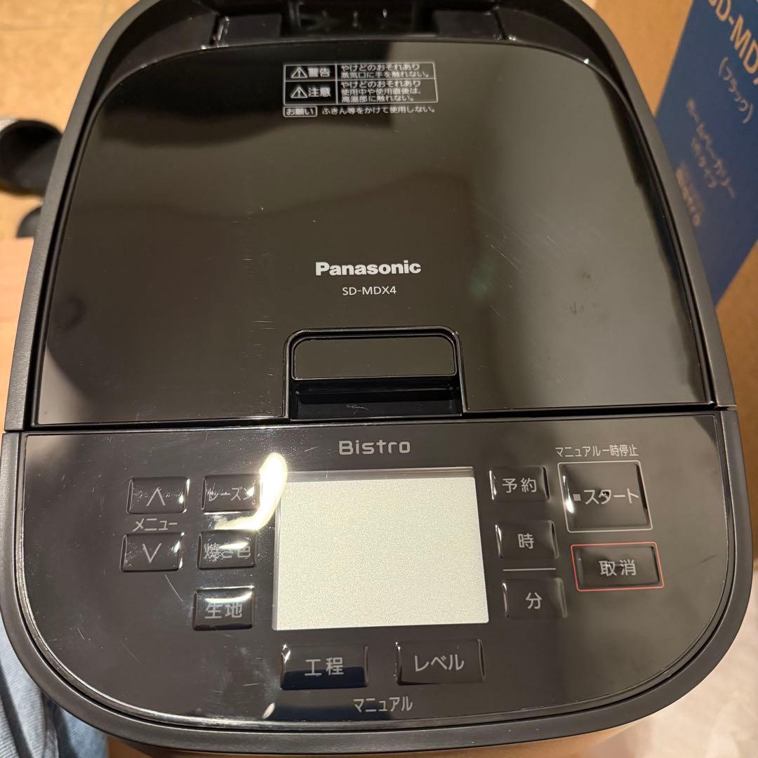プ*u様 Panasonic SD-MDX4-K ホームベーカリー
