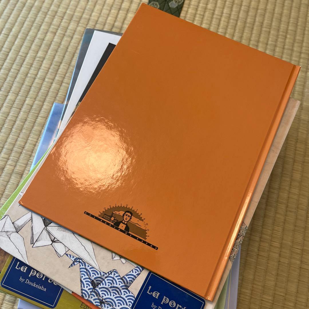 憧憬社　外国絵本セット15冊セット