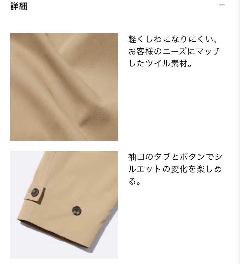 バルマカーンAラインハーフコート　タグ付き　新品　未使用品