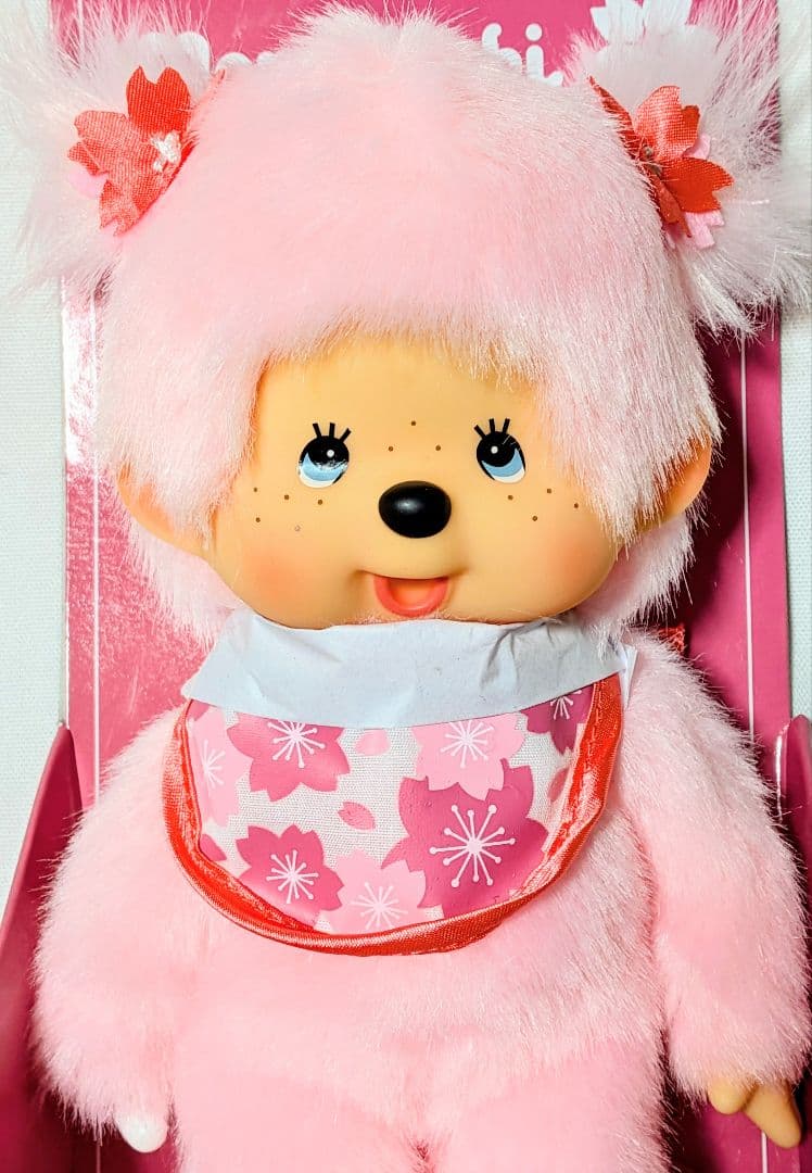 モンチッチ サクラ 桜 ぬいぐるみ 約20cm