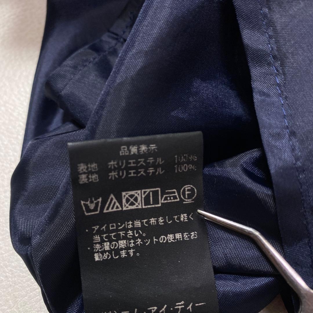 美品 M-premier BLACK ギャザーフリル切替フレアスカート ネイビー