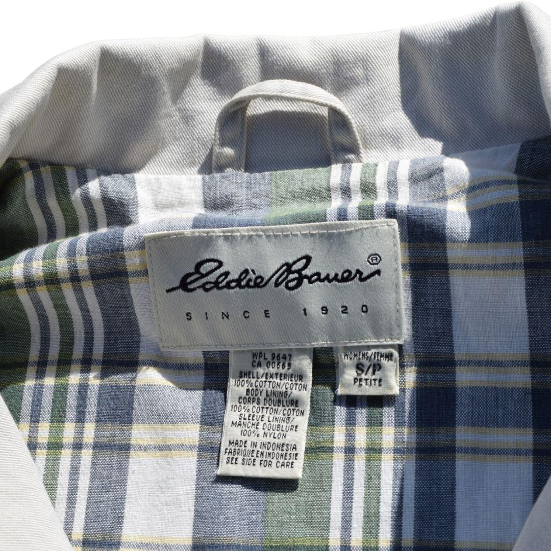 Eddie Bauer 90s 裏地チェック ドリズラージャケット グレー S