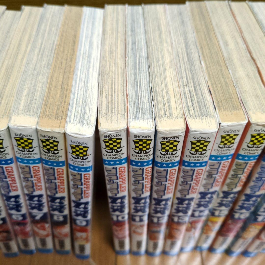 グラップラー刃牙 全巻セット