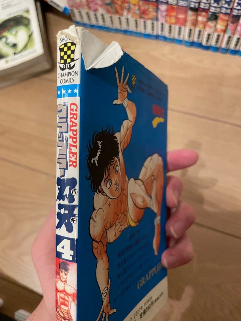 グラップラー刃牙　1巻〜42巻　全巻セット