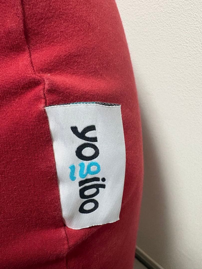 Yogibo Support ワインレッド