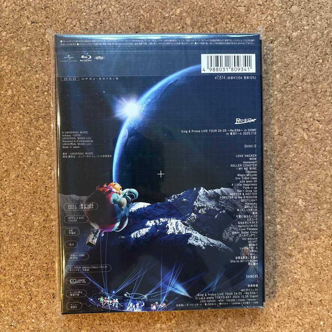 キンプリ/LIVE Re:ERA 【Blu-Ray】【初回限定盤】
