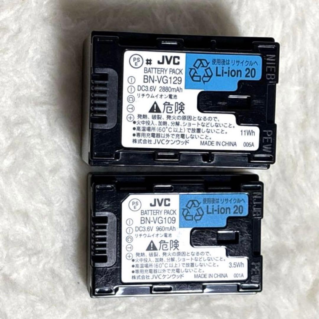 JVC ビデオカメラ　GZ-E750-W カメラ　バッグ付　ホワイト　稼動品