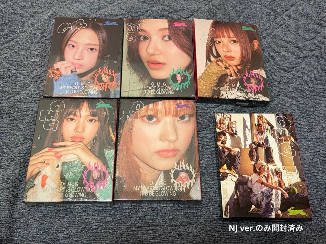 NewJeans Bluebook get up OMG アルバム