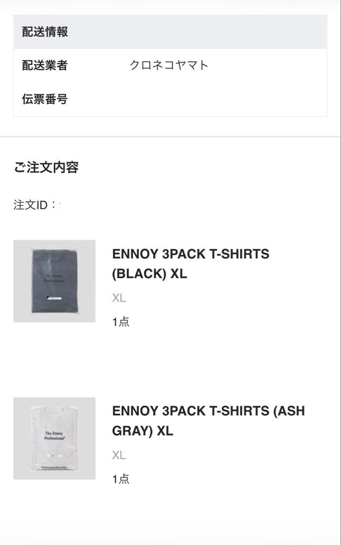 トップス ENNOY 3PACK T-SHIRTS