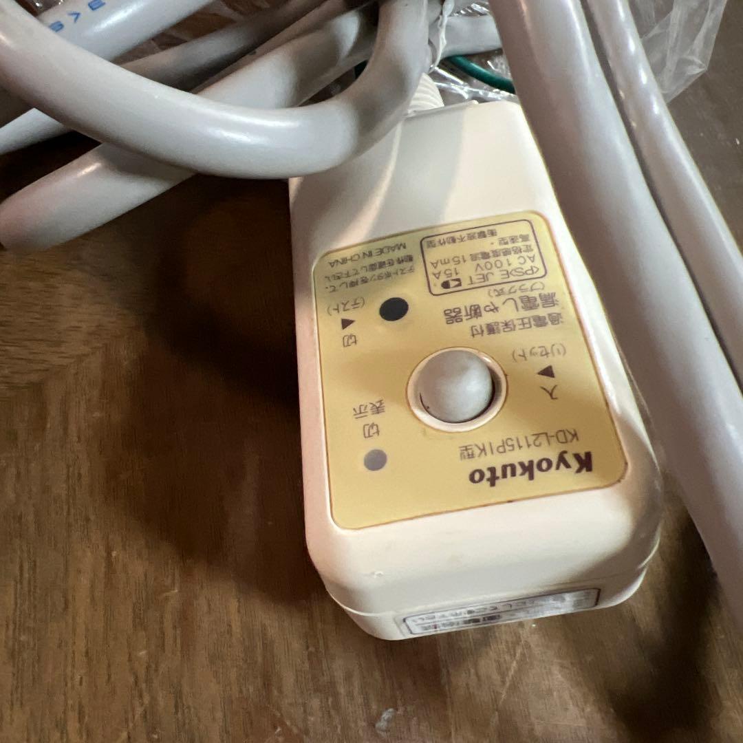 パアグ　スーパー風呂バンス1000 P05F07R　湯沸かし器 バスヒーター