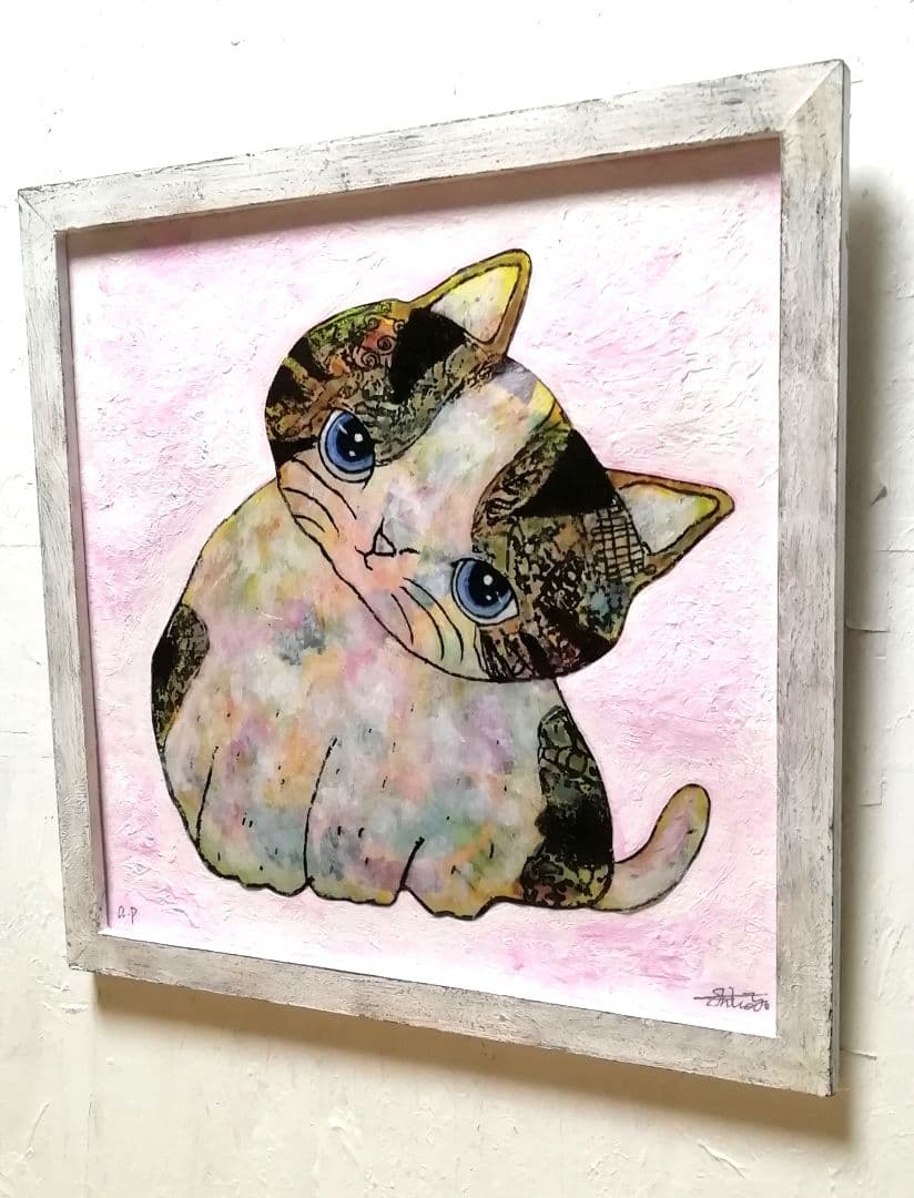 額付き銅版画応用絵画　title「よりそい猫」