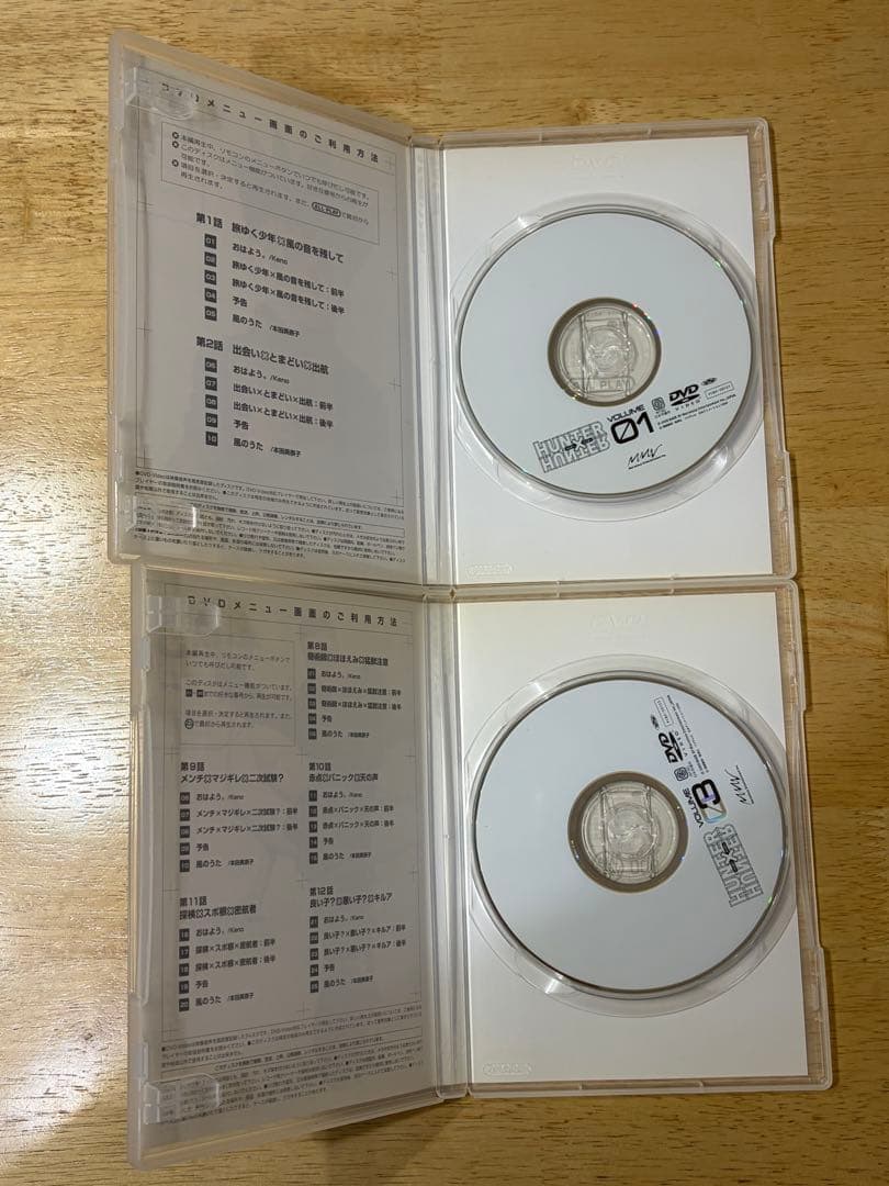 【値下げ】HUNTER×HUNTER 旧アニメ版DVD Vol.1〜4