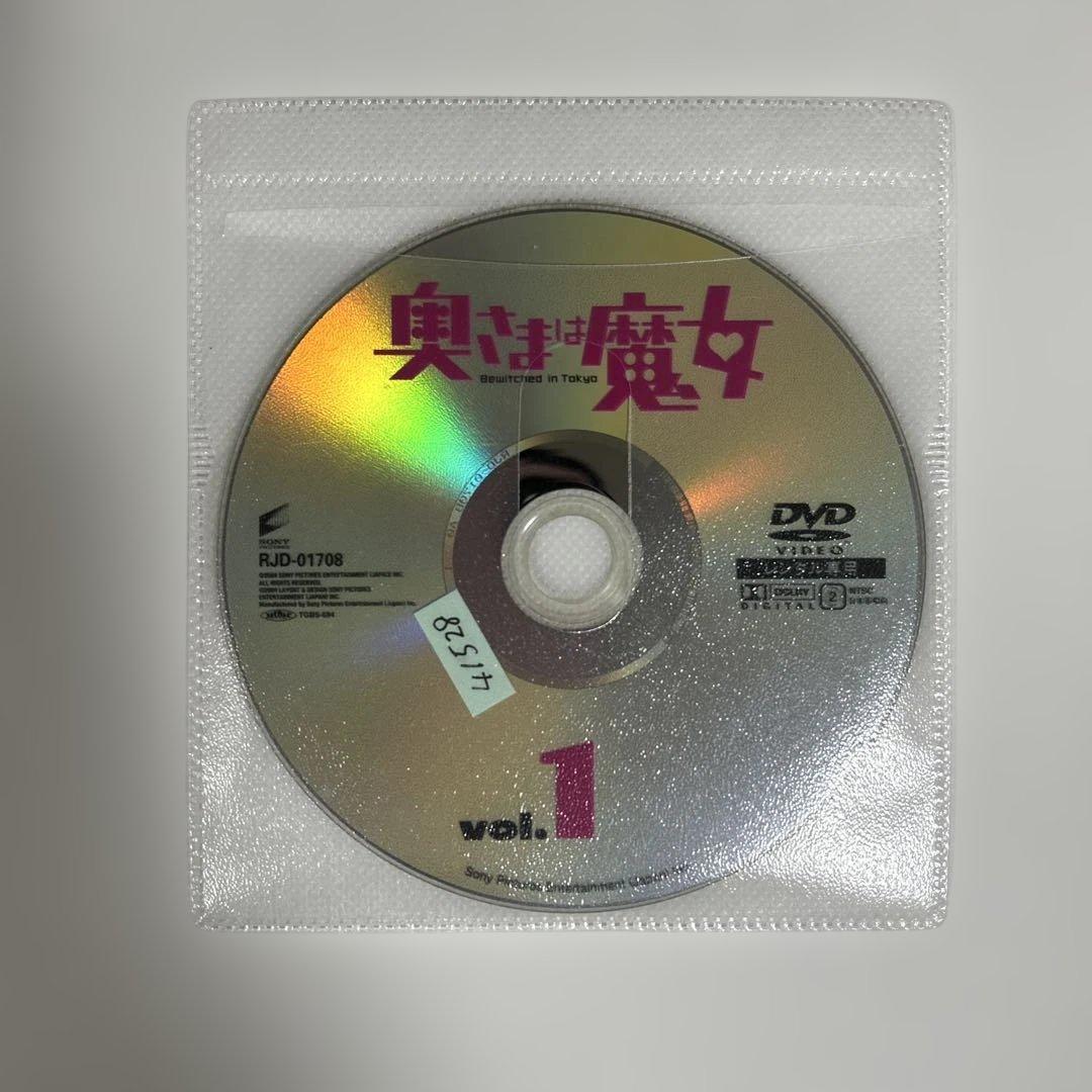 奥さまは魔女　DVD 全6巻セット　米倉涼子　原田泰造