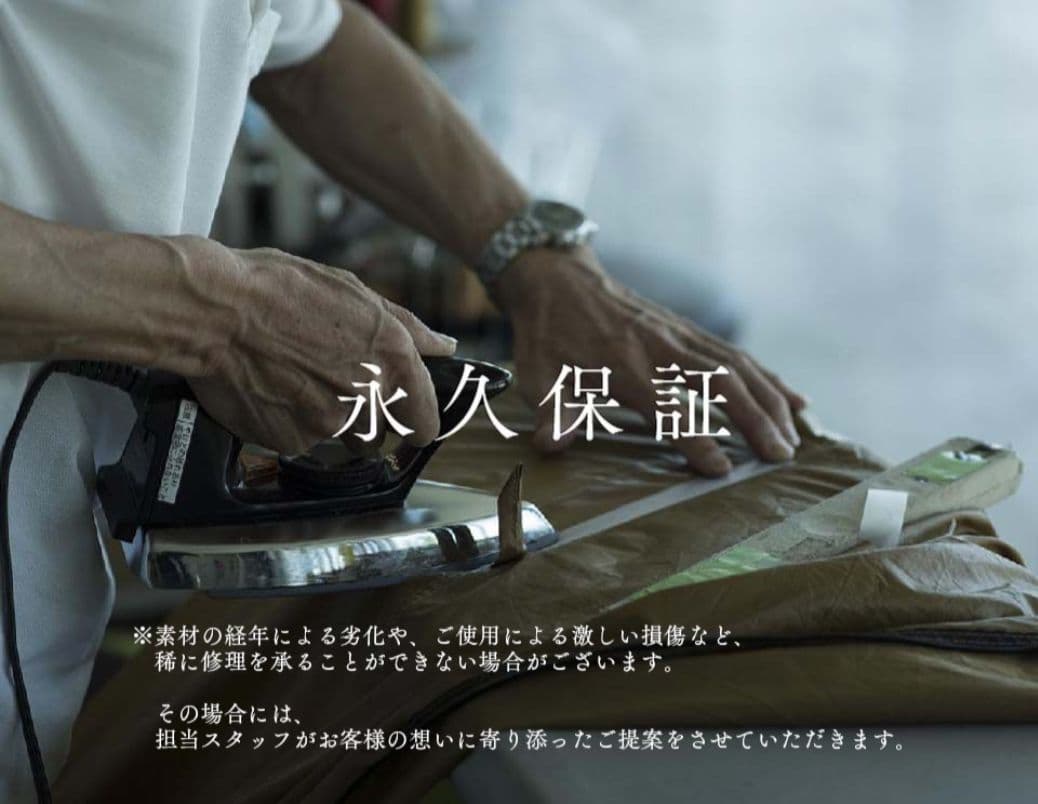  Peak Toya2 スノーピーク テント 簡単設営 スノーピーク