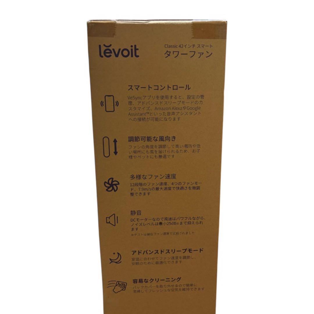 Levoit レボイトスマートタワーファン LTF-F422S-WJP