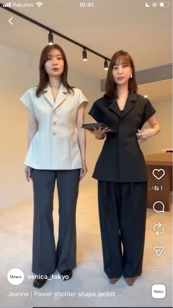 ジャケット・アウター venica Jeanne Power sholder shape jacket