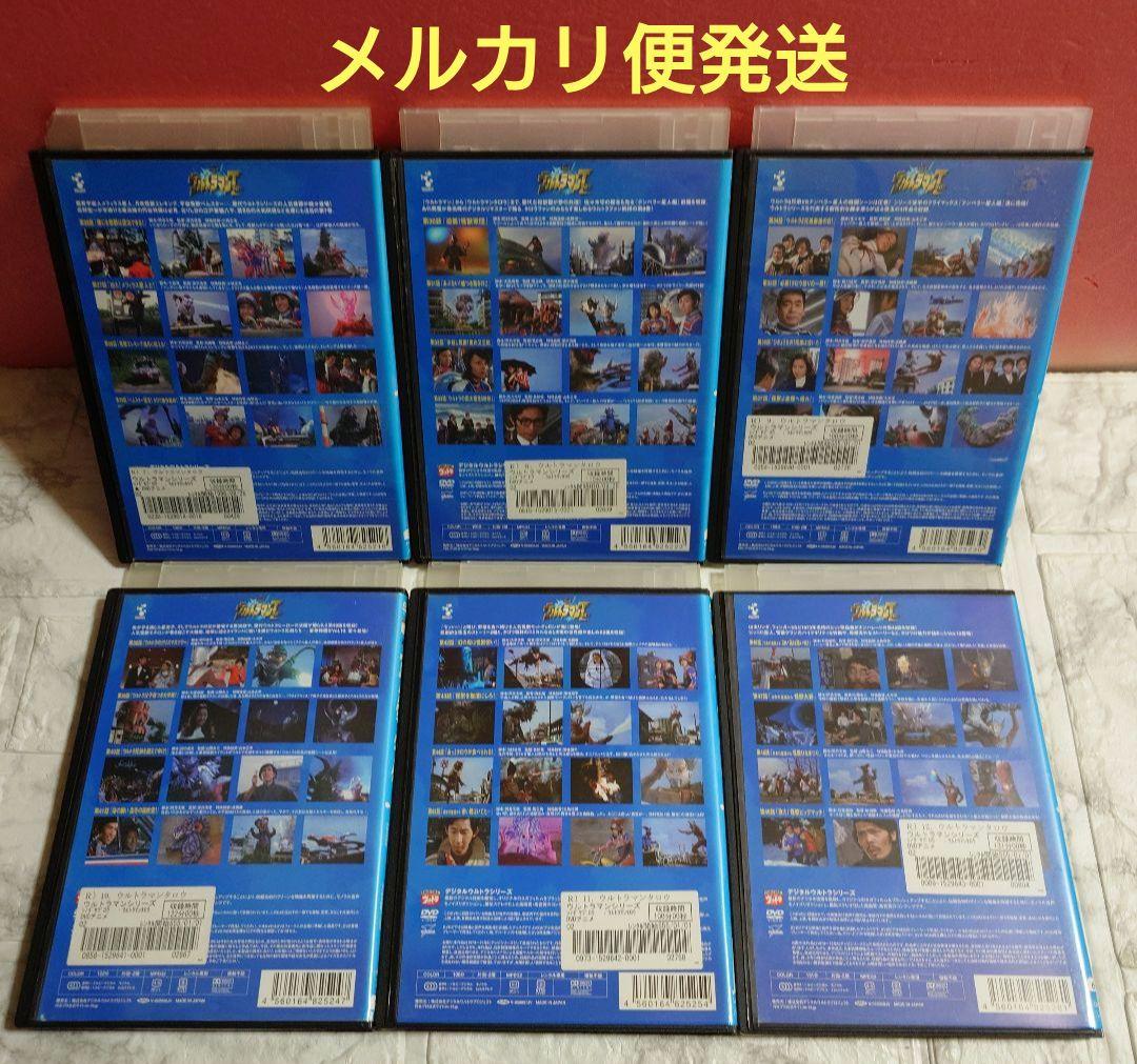 ウルトラマンタロウ　全１３巻　DVD〈レンタル落ち商品〉全巻セット