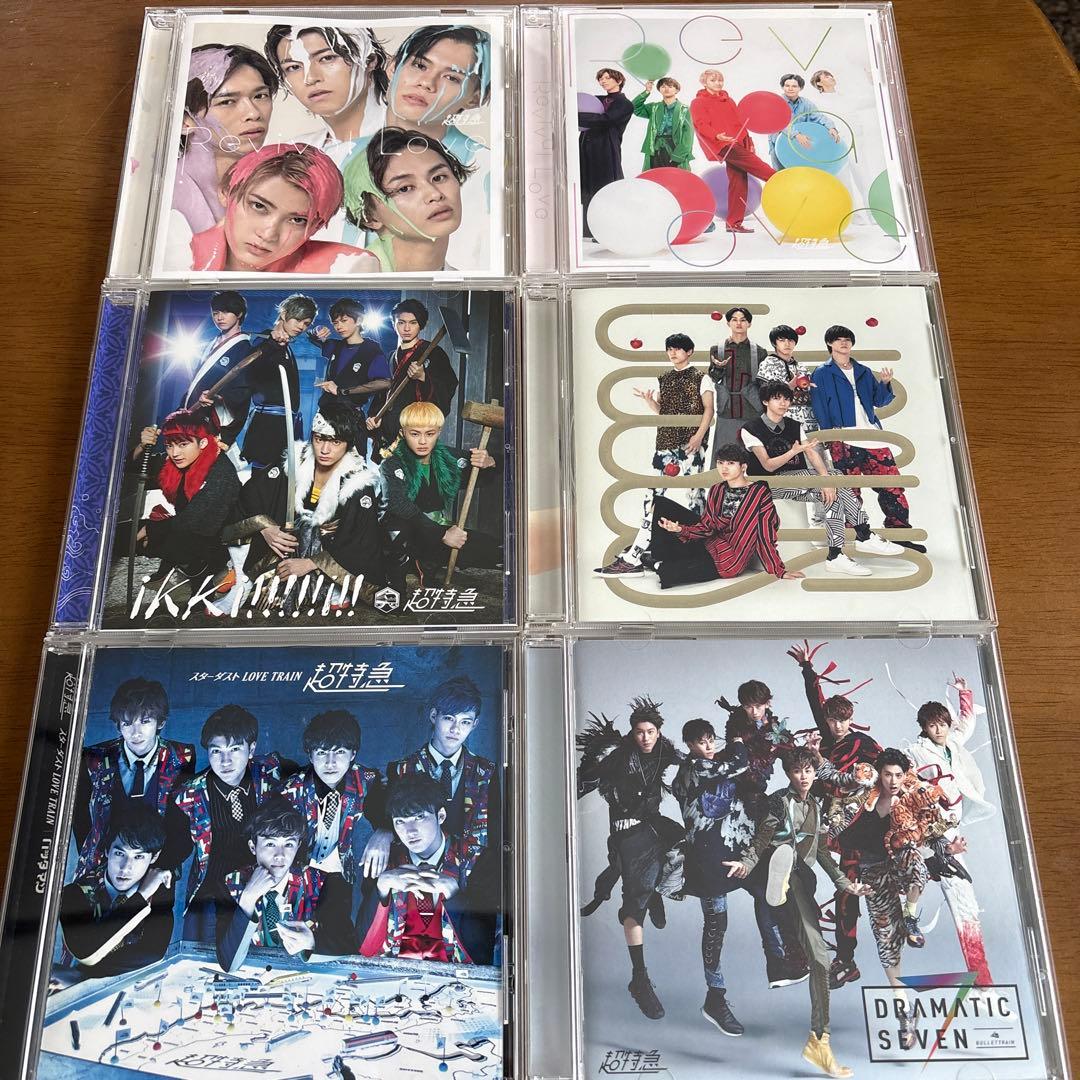 超特急 CD 7枚セット(トレカ・シール付き)