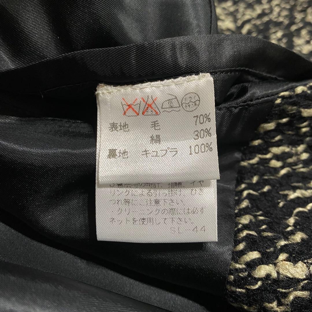 ISSEY MIYAKE MEN 90s 97AW ツイード ベスト