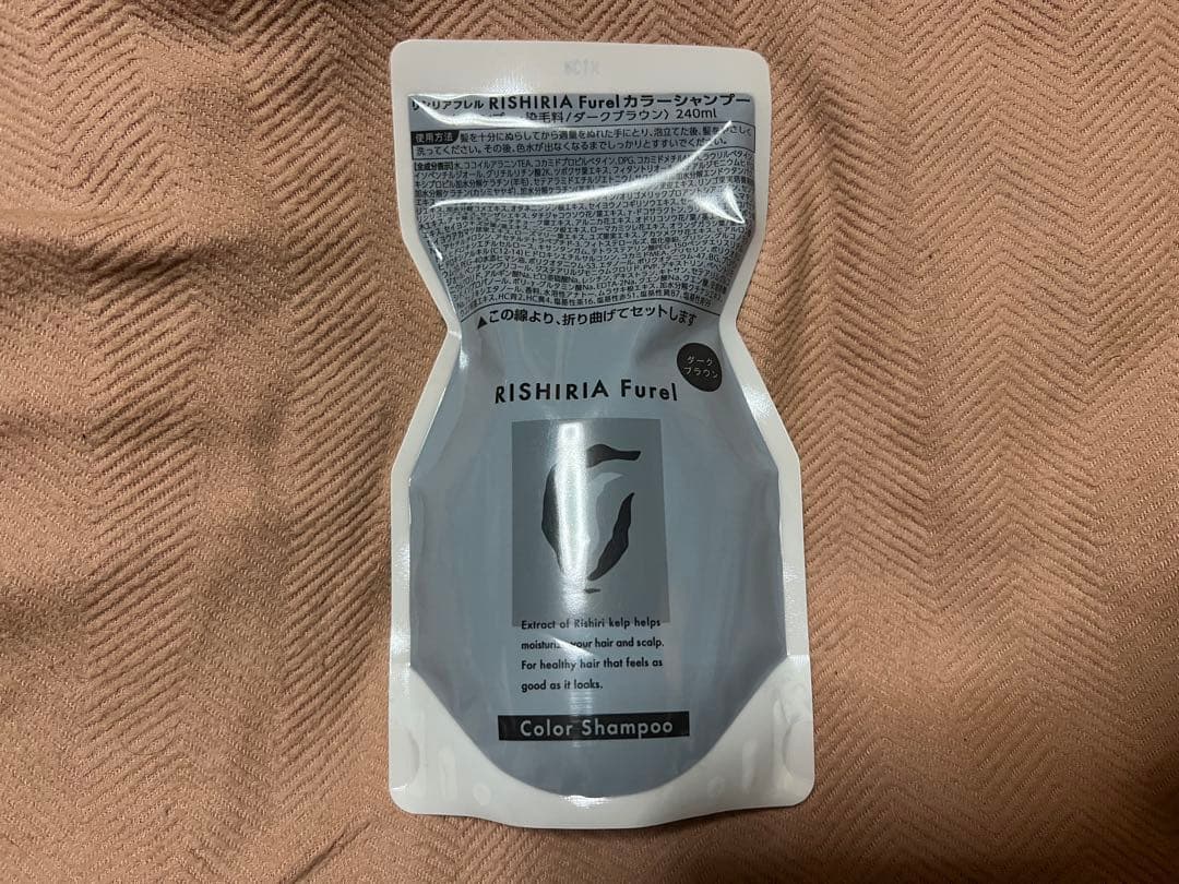 RISHIRIA Furel カラーシャンプー ダークブラウン240ml 5個