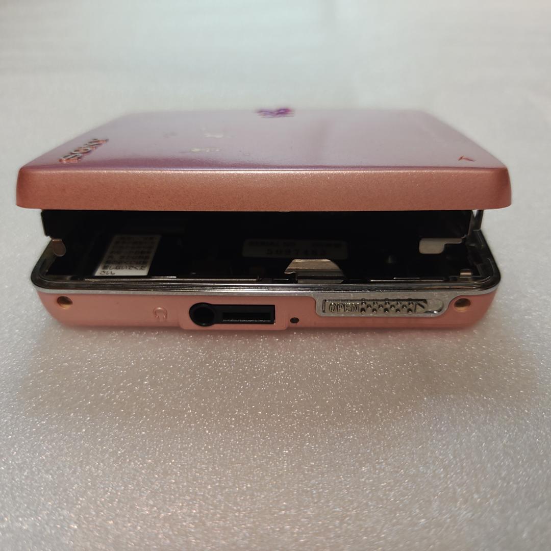 SONY ポータブルMDプレイヤー MZ-EH50 ピンク