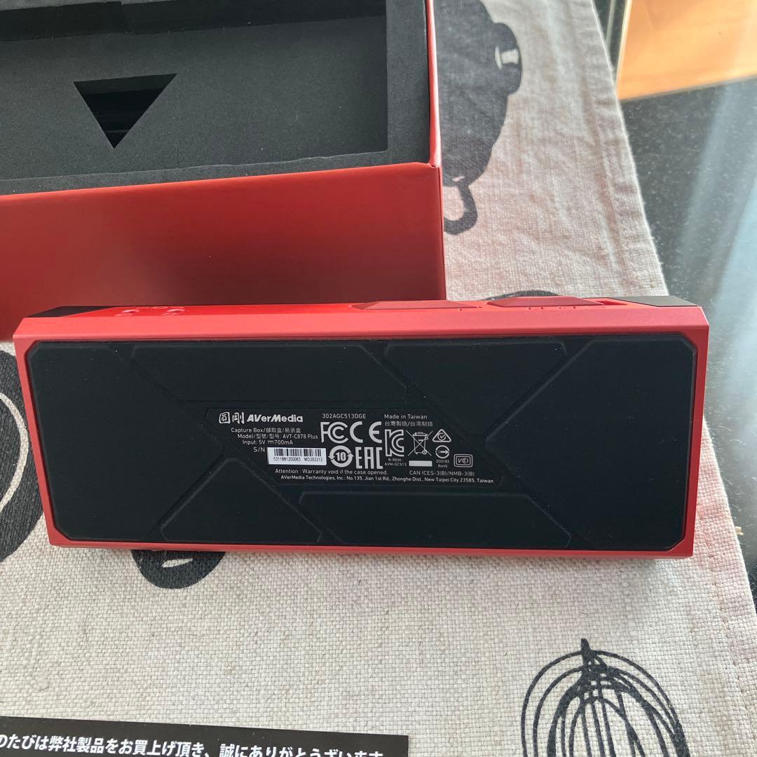 [動作確認済]AverMedia Live Gamer Portable 2
