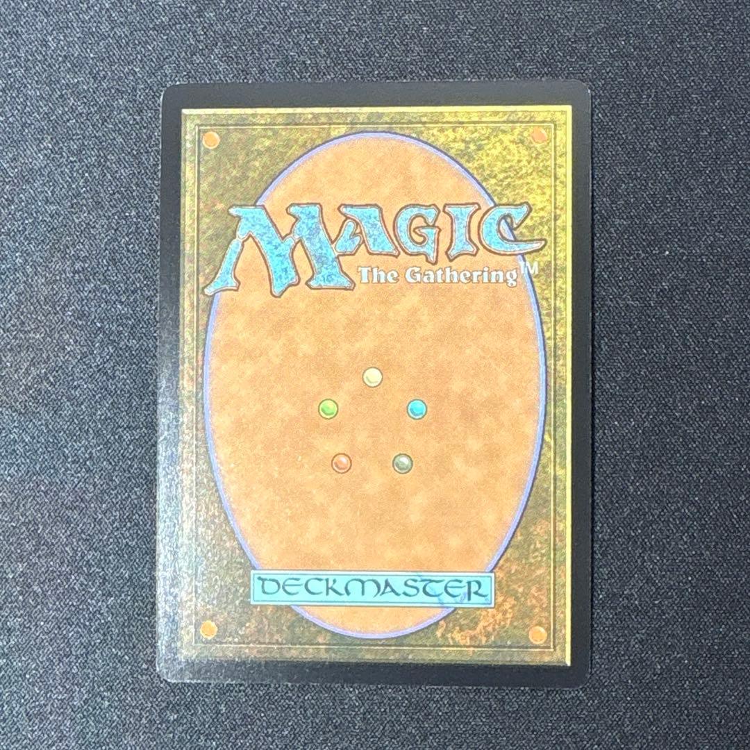 マジック：ザ・ギャザリング MTG Chaos Emerald / Lotus Petal Foil