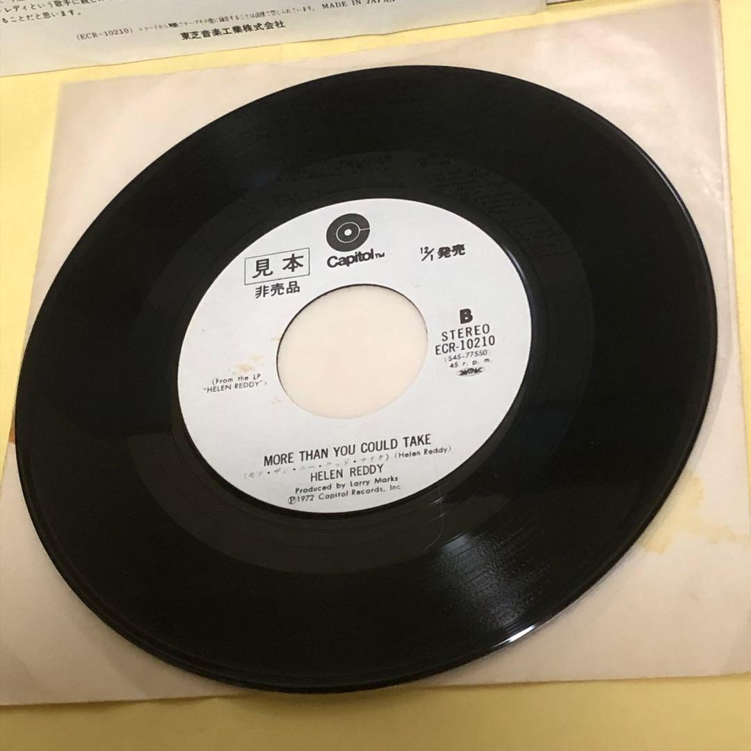 ◉プロモ (見本盤,非売品)２枚①ヘレン レディ ●私は女 ②フラッシュ ダンス