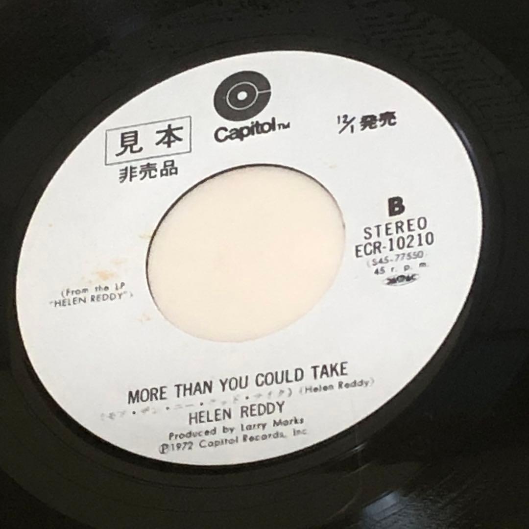 ◉プロモ (見本盤,非売品)２枚①ヘレン レディ ●私は女 ②フラッシュ ダンス