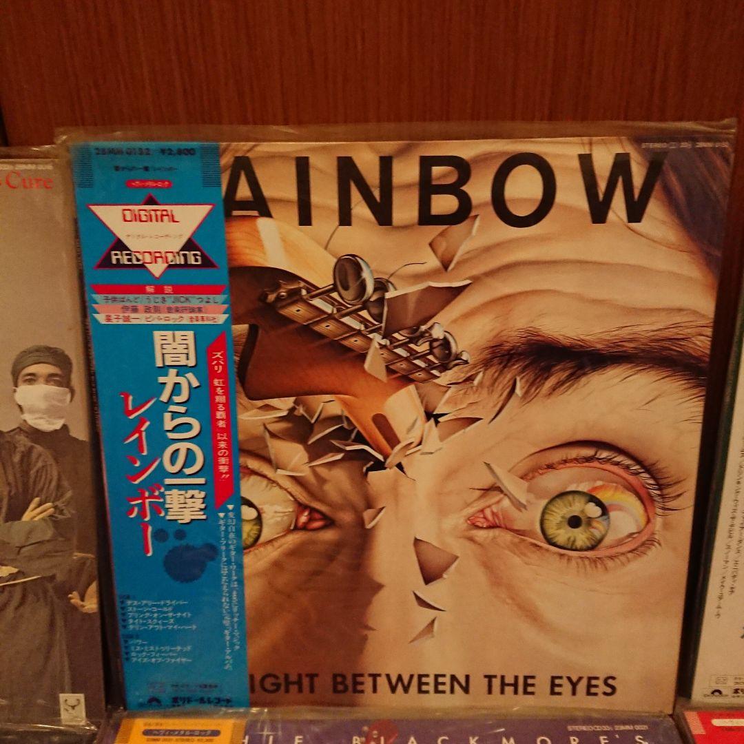 希少✨ レインボー レコード 9枚セット ほぼ帯付き まとめ売り Rainbow
