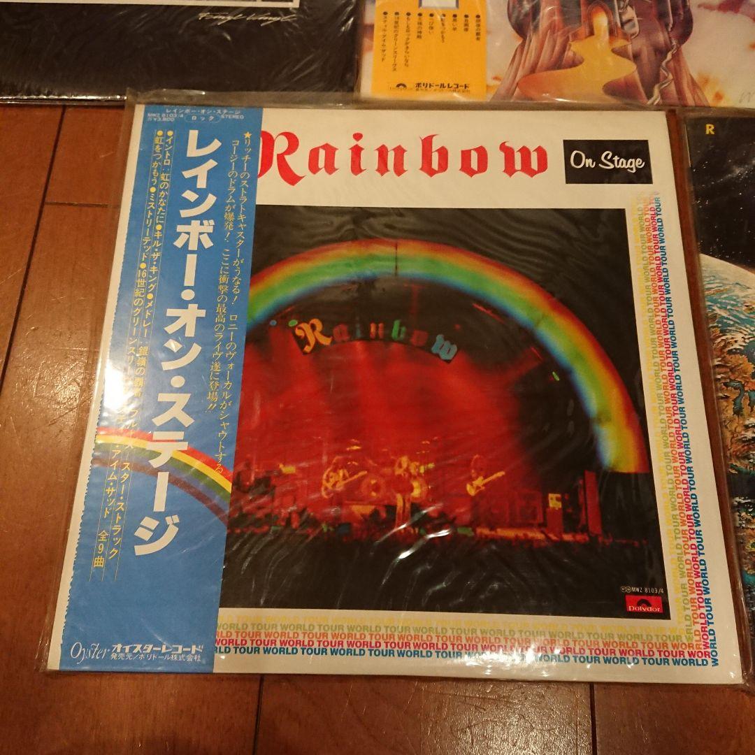 希少✨ レインボー レコード 9枚セット ほぼ帯付き まとめ売り Rainbow