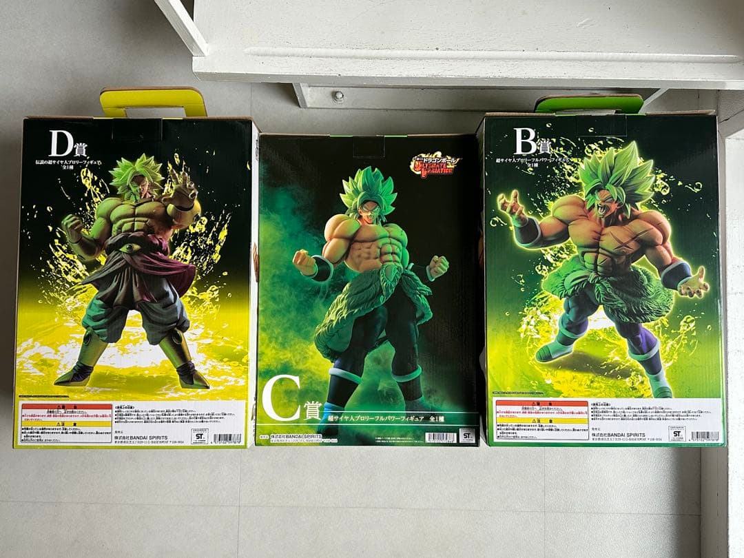M*9様 一番くじ ドラゴンボール ブロリー フィギュア B賞 C賞 D賞 セッ