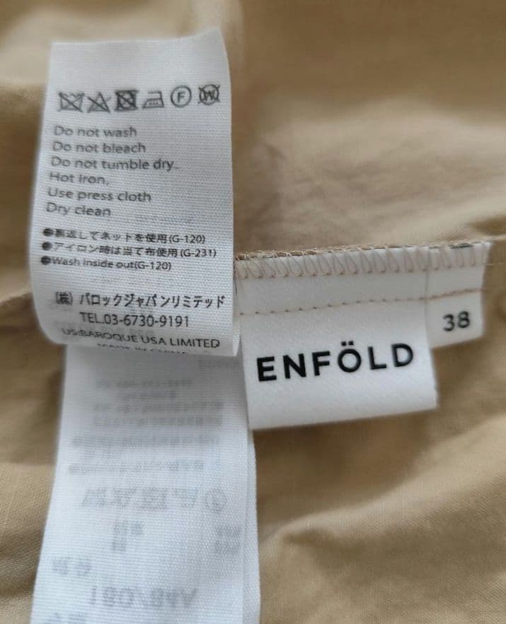 ENFÖLD エンフォルド ガウンコート ノーカラー ベルト付き リネン混 38