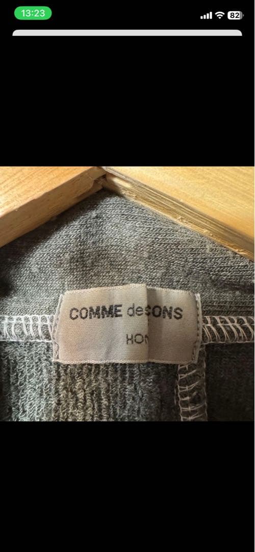 田中オム　スウェットブルゾン　comme des garcons homme
