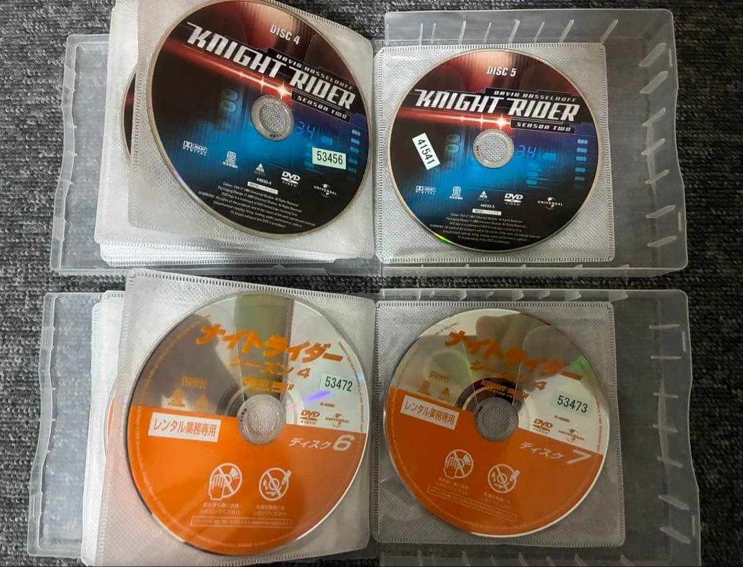 ナイトライダー DVD セット 全シーズン（シーズン１～４）【美品】