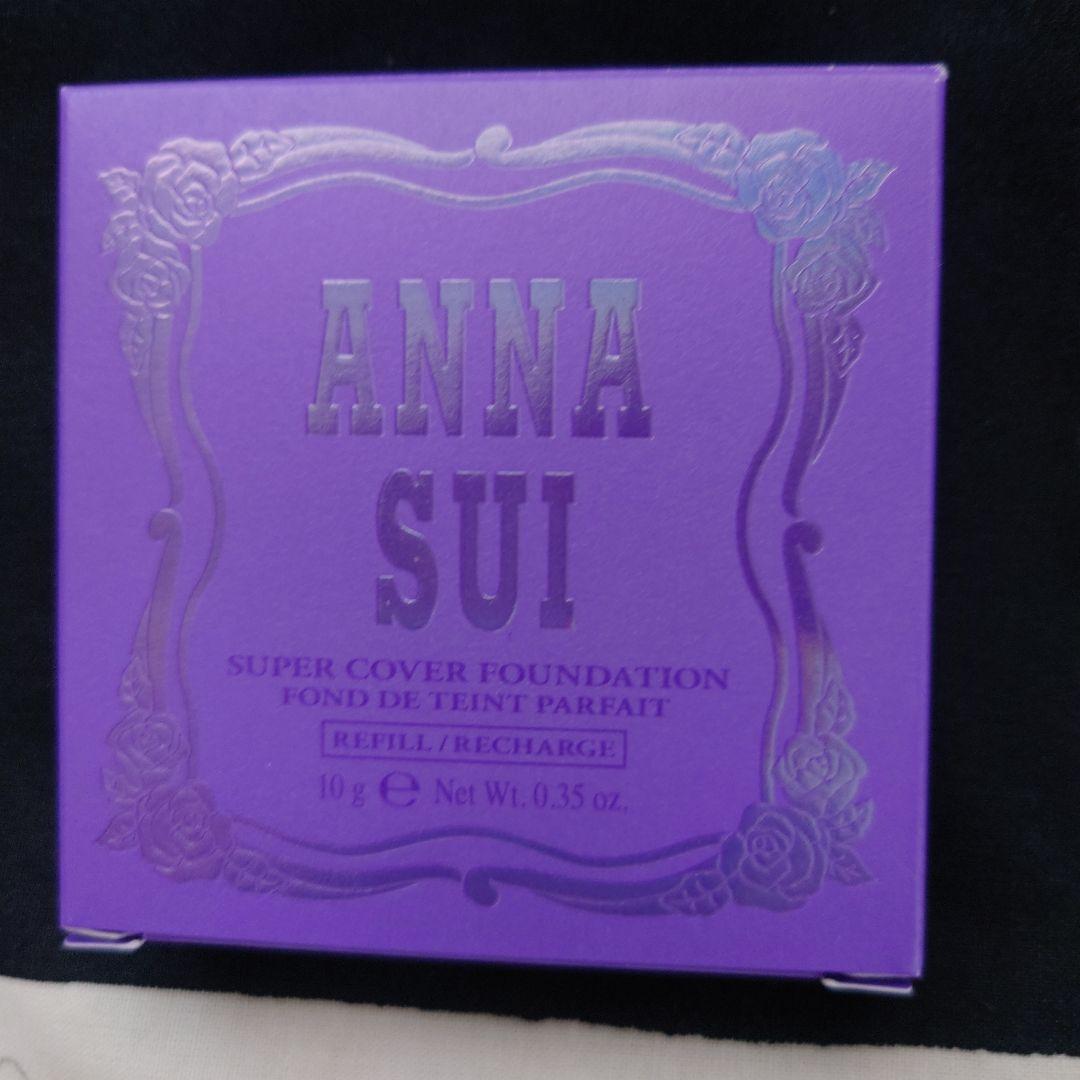 新品 美品 ANNA SUI スーパーカバーファンデーション レフィル
