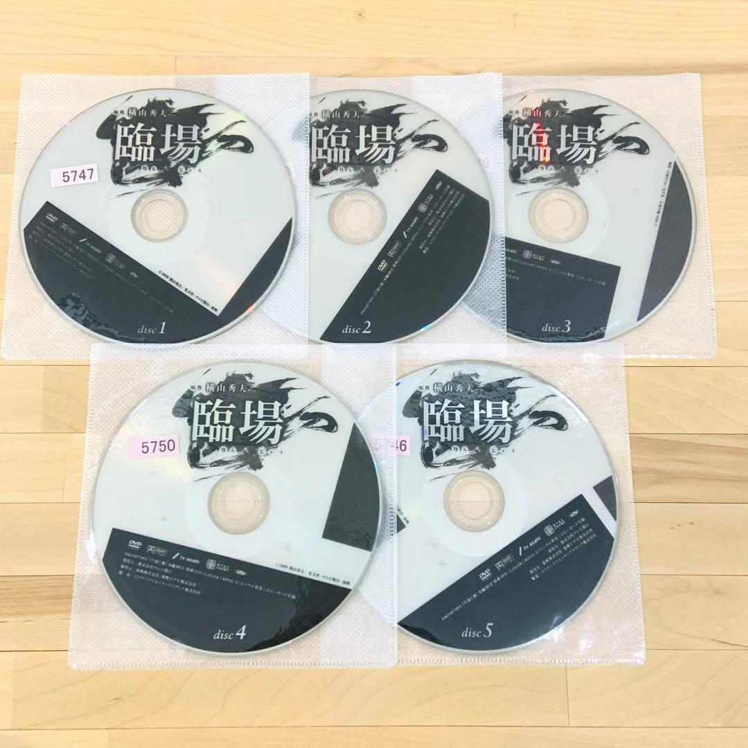 臨場【全5巻+続章+劇場版】レンタル 匿名配送☆即購入可 ※ジャケット抜けあり