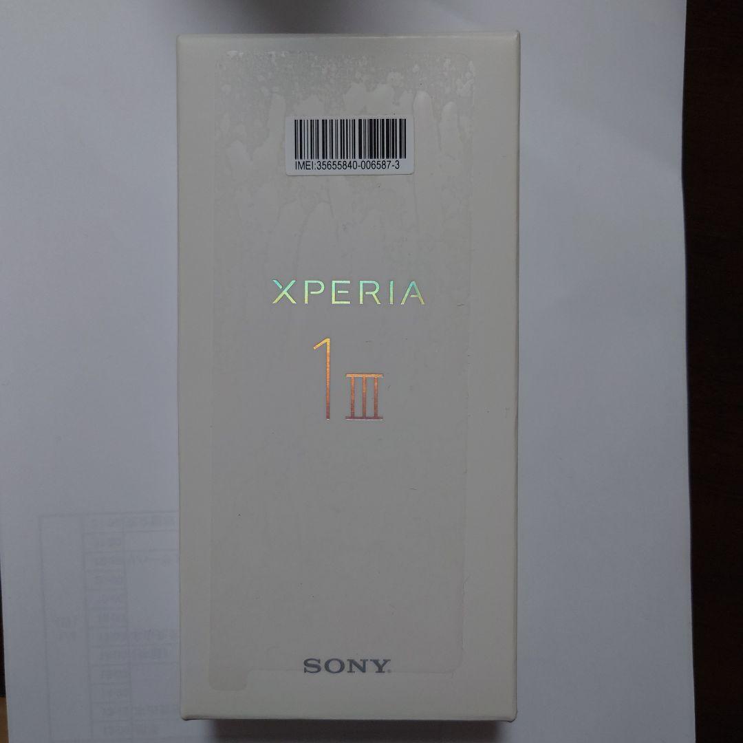 SONY XPERIA 1 III 本体