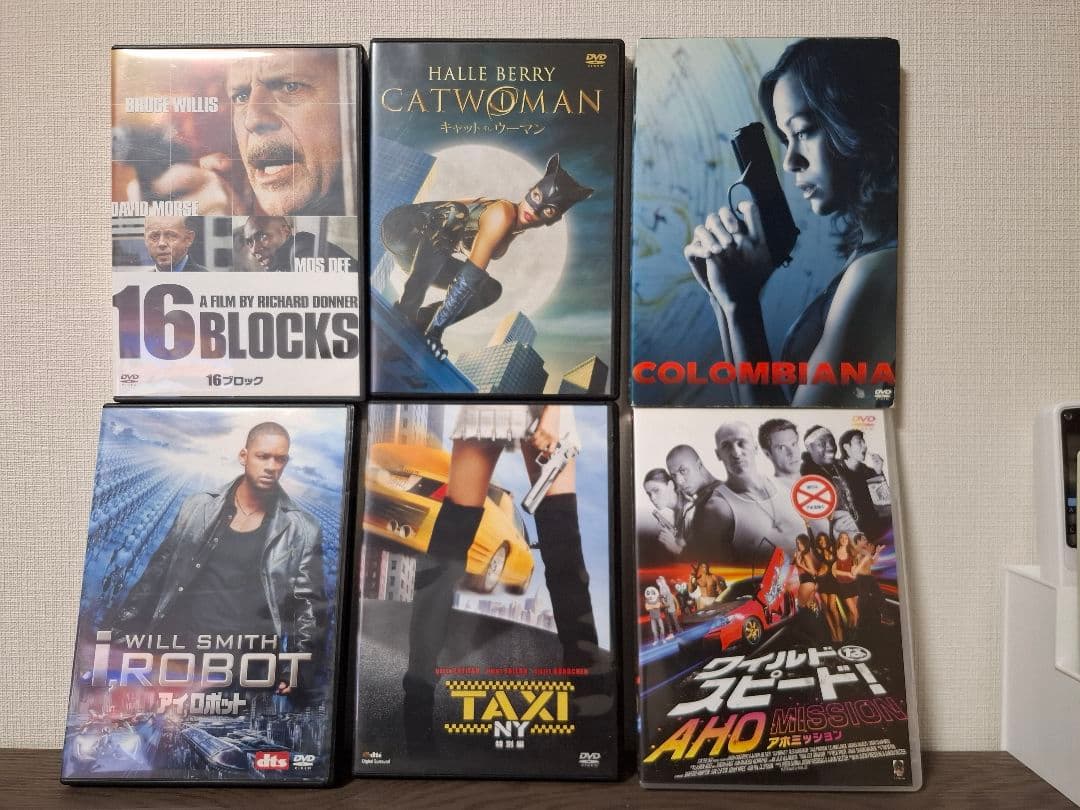 アクション映画 DVD・ブルーレイ セット