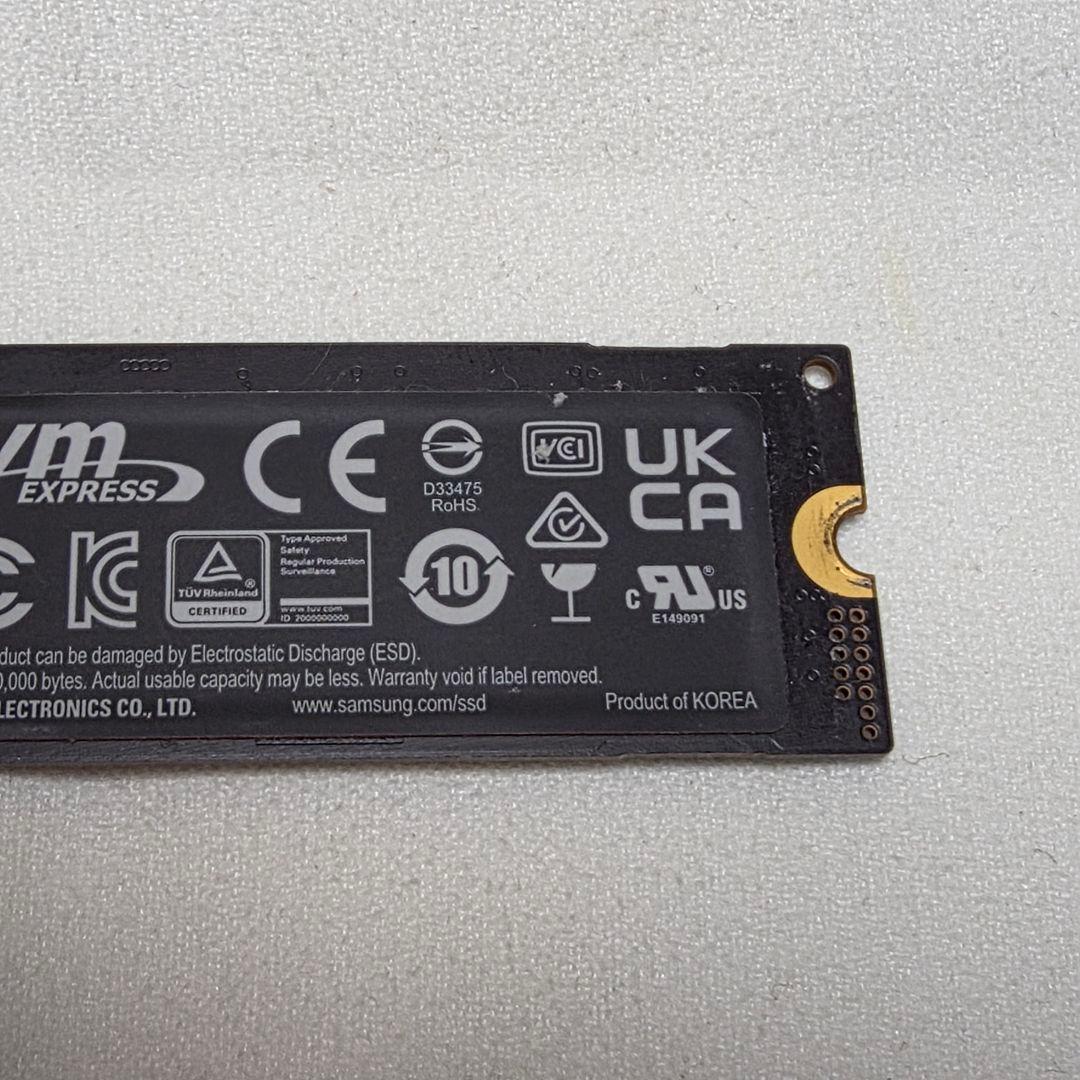 中古 SAMSUNG サムスン NVME M.2 SSD 980PRO 1TB
