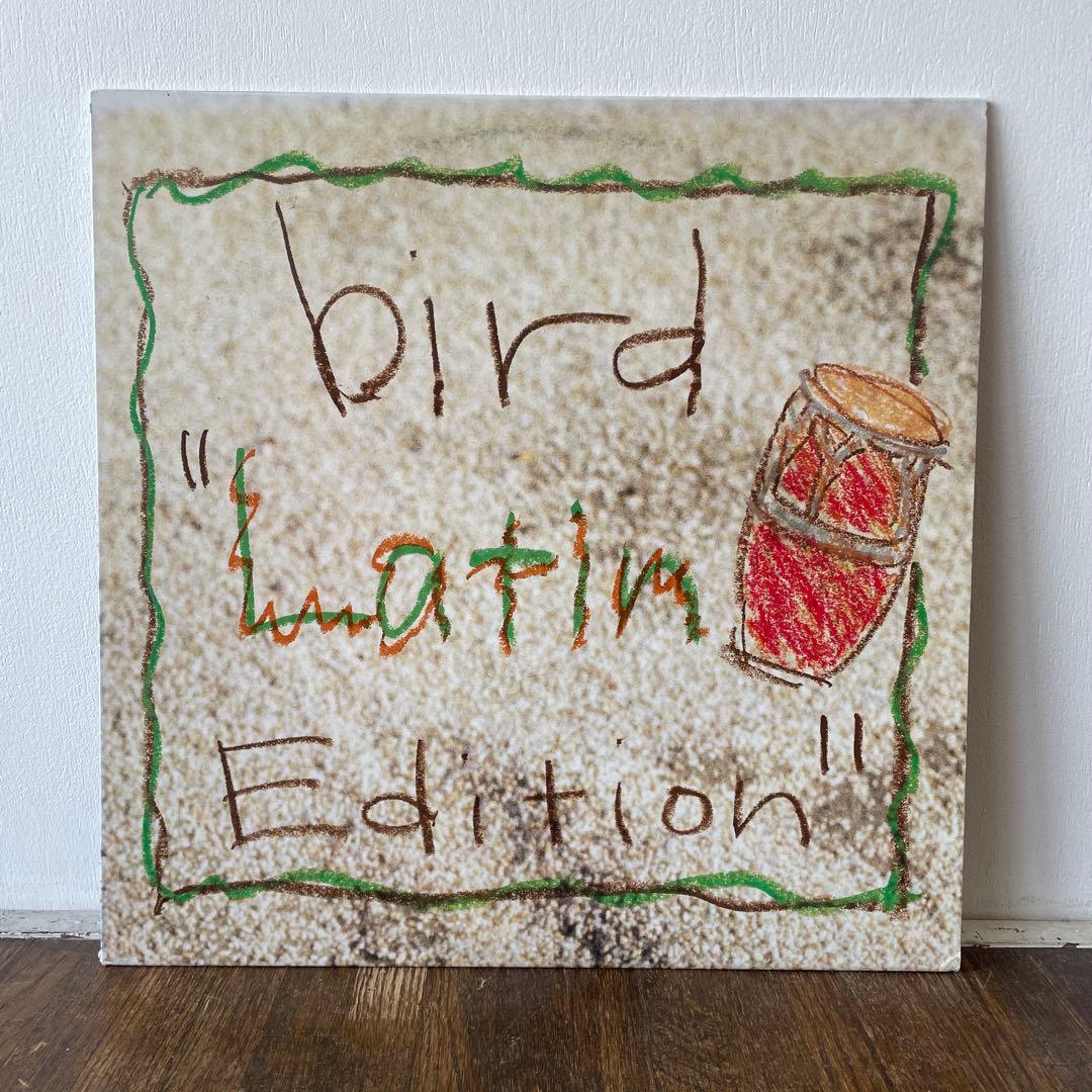 Mondo Grosso Bird 12インチレコード4枚セット