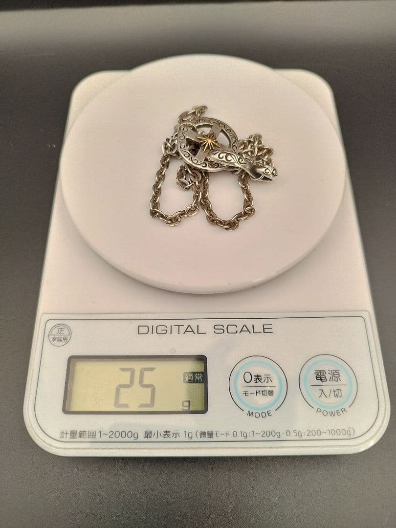 SAAD ネックレスチェーン シルバー925 フックホイール silver925