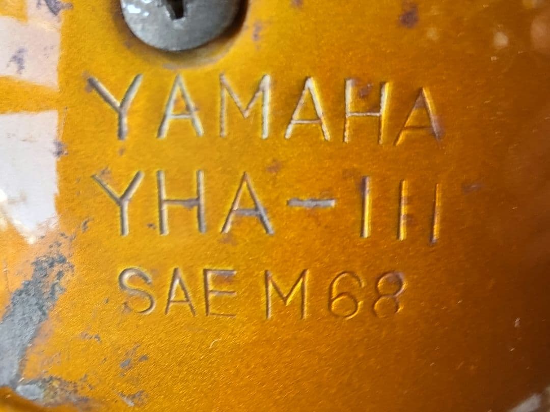 AT-1ヘッドライト