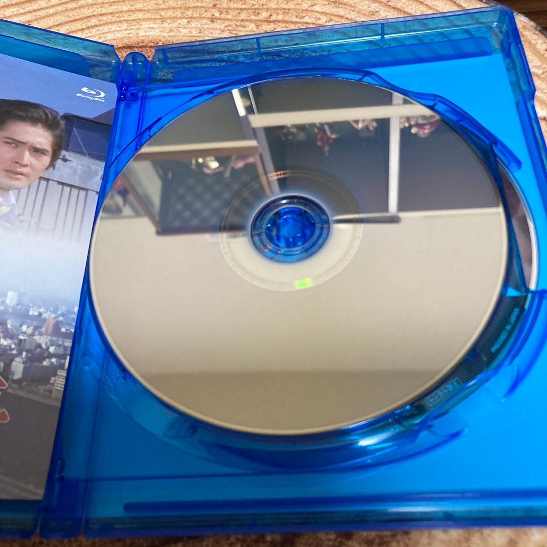 はぐれ刑事 DVD/blu-ray〈2枚組〉平幹二朗/沖雅也/田中邦衛