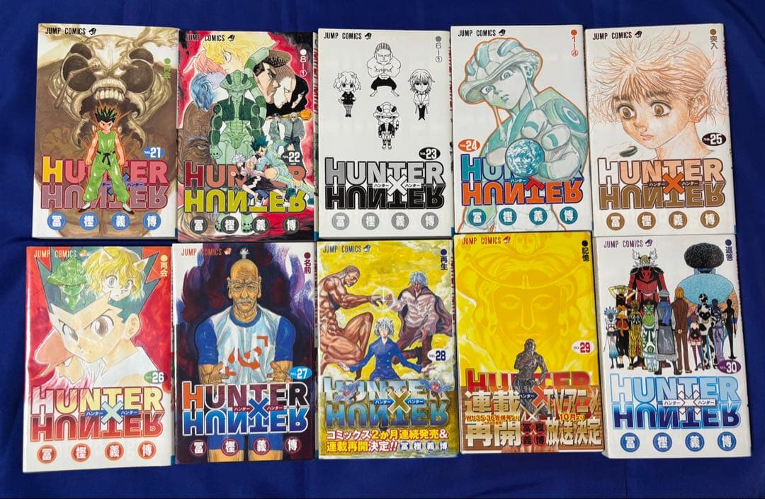 HUNTER×HUNTER 1〜32巻、35、36巻セット