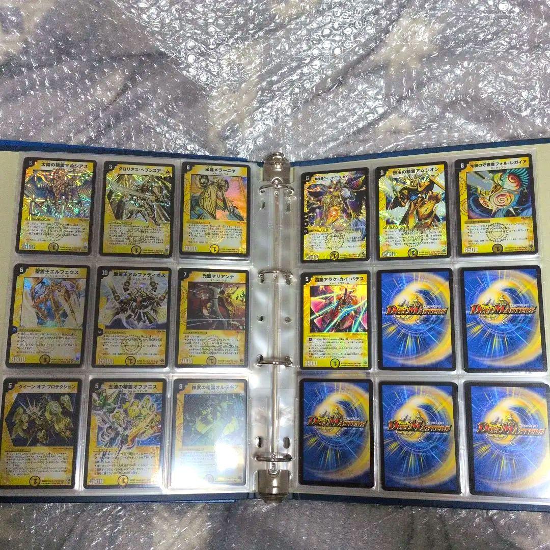 デュエルマスターズ 引退品 ファイル
