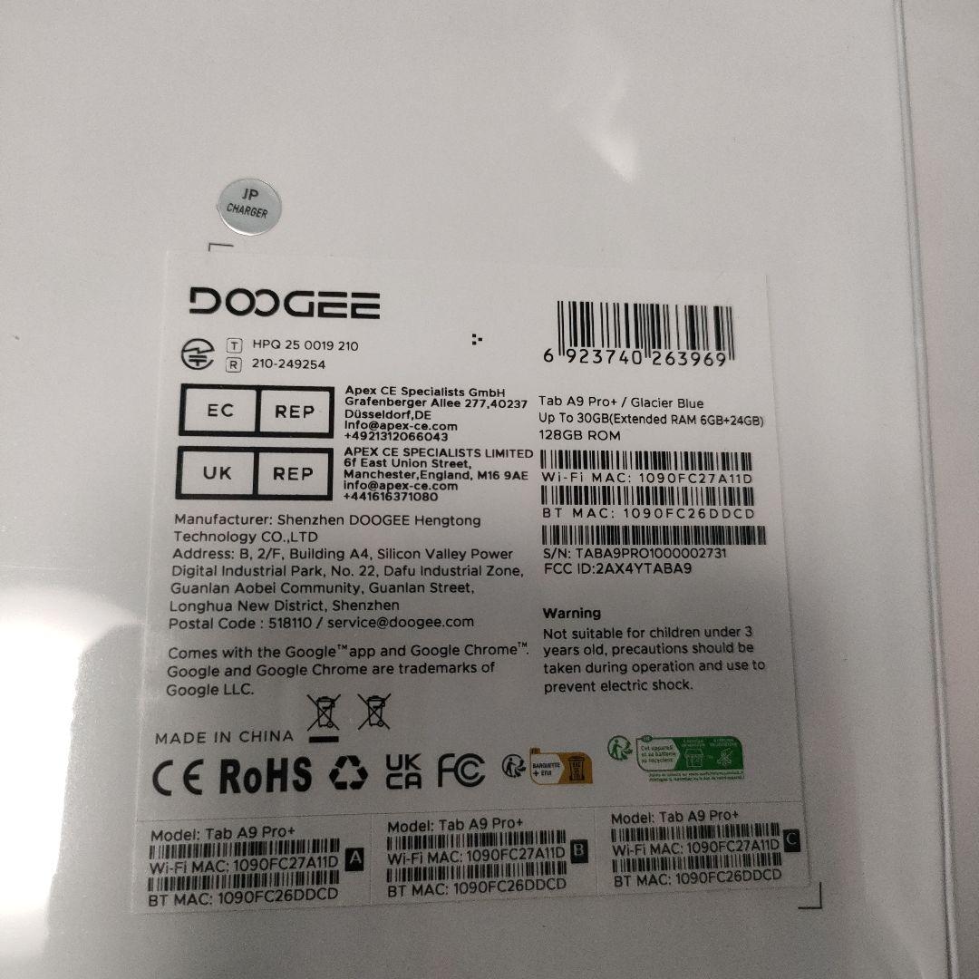 未開封Android15　11型タブレット30GB+128GB2TB拡張L1対応