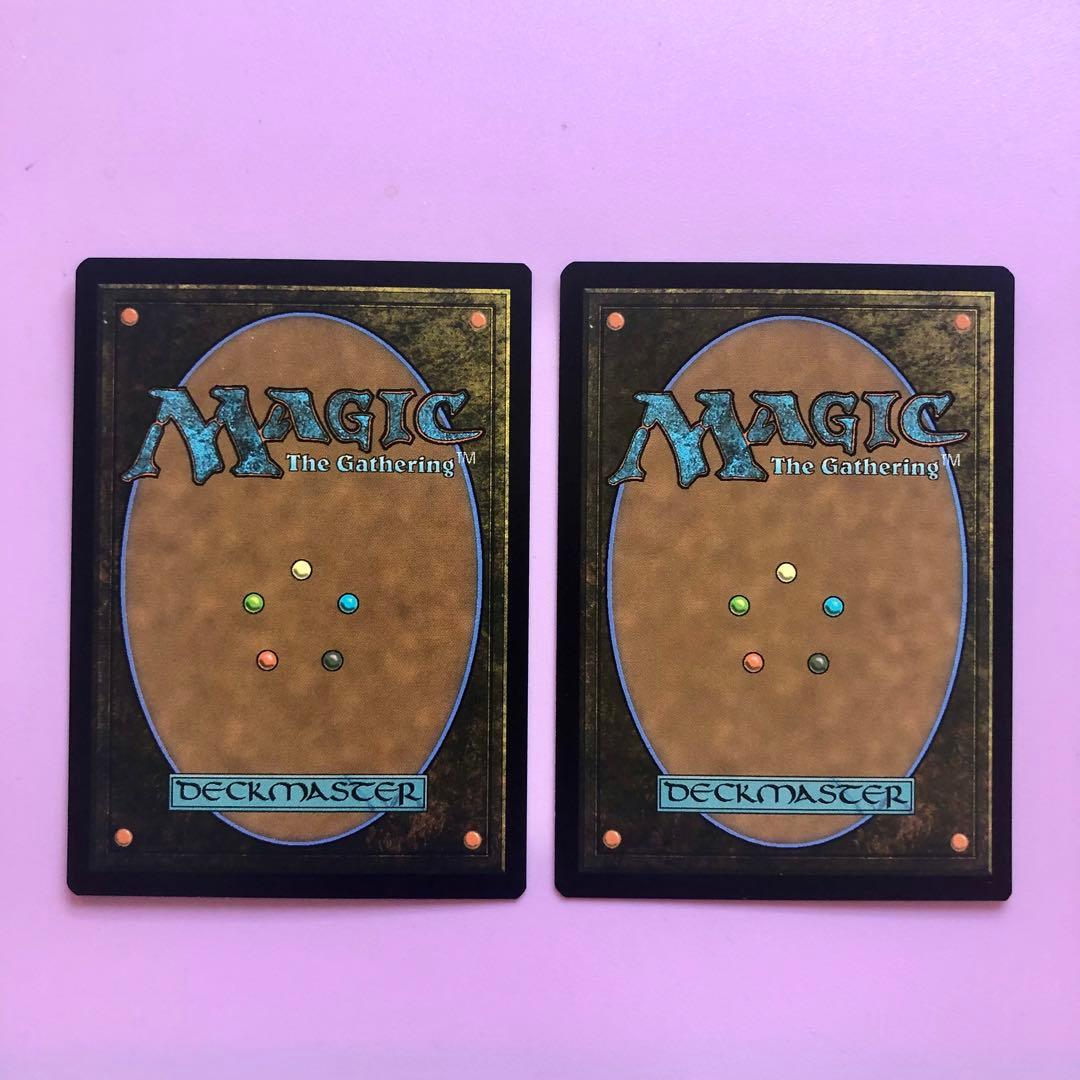 MTG 悪夢滅ぼし、魁渡 DSK 英語版　2枚